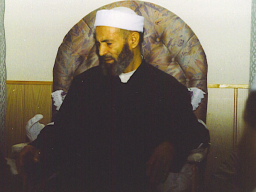 Abdurrahim Reyhan Erzincani